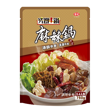 [究饗丨鍋] 麻辣鍋湯底