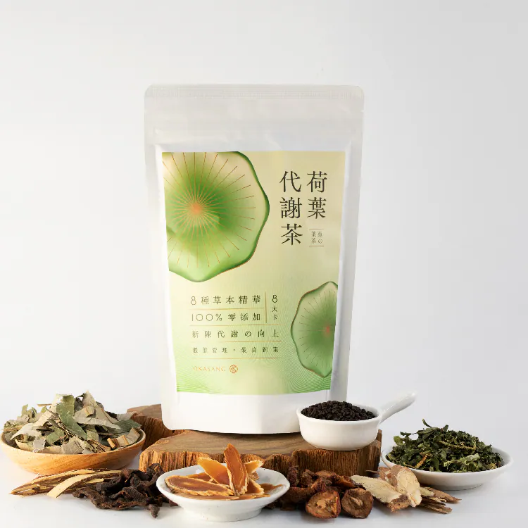 O卡桑 荷葉代謝茶(無加糖)